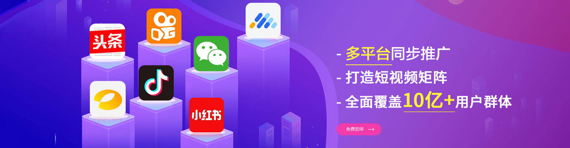 沈丘搜索开户返点
