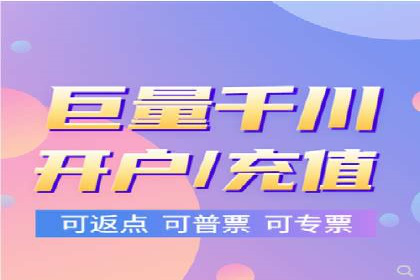 百度推广在移动端的应用：行业案例分析