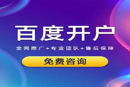 抖音信息流广告如何结合用户行为进行精准推送？